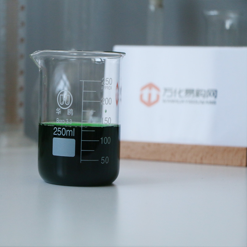 萬化易購垃圾焚燒廠除臭劑養(yǎng)殖場(chǎng)垃圾除味廢水污水處理屠宰去味無害化源頭廠家