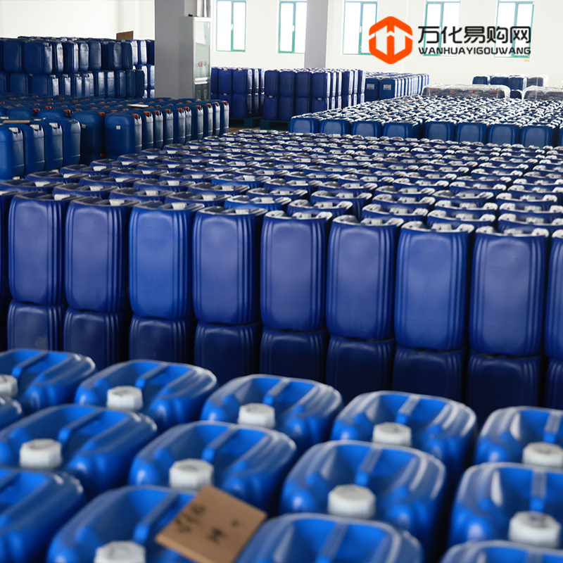 萬化易購垃圾焚燒廠除臭劑養(yǎng)殖場(chǎng)垃圾除味廢水污水處理屠宰去味無害化源頭廠家