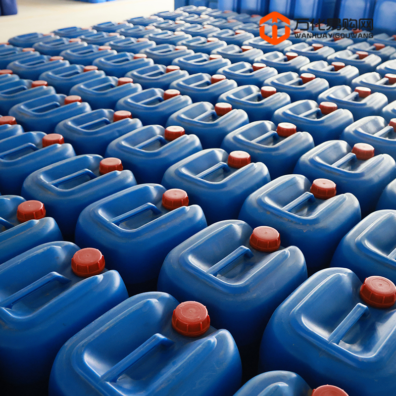 萬化易購噴淋塔除臭劑過濾水箱除臭菌種