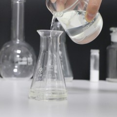 萬化易購2-膦酸丁烷-1，2，4-三羧酸PBTCA現(xiàn)貨現(xiàn)發(fā)阻垢劑量大優(yōu)惠