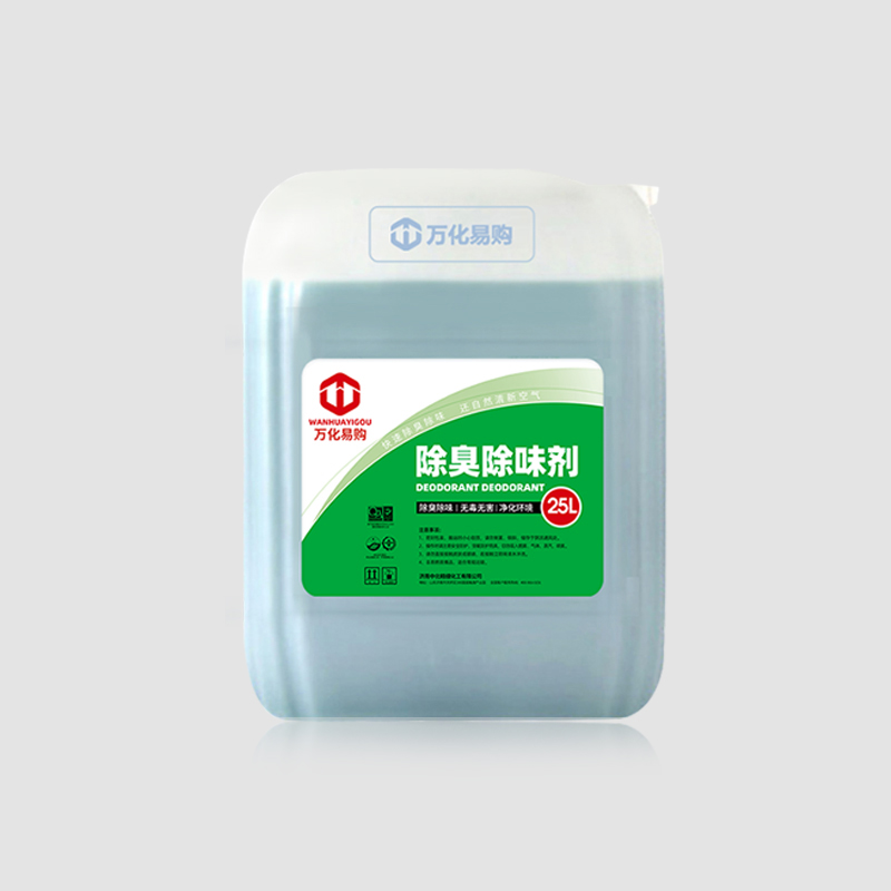 萬化易購污水處理廠除臭劑工業(yè)垃圾污水泥養(yǎng)殖場植物液去除味河道清淤除臭劑